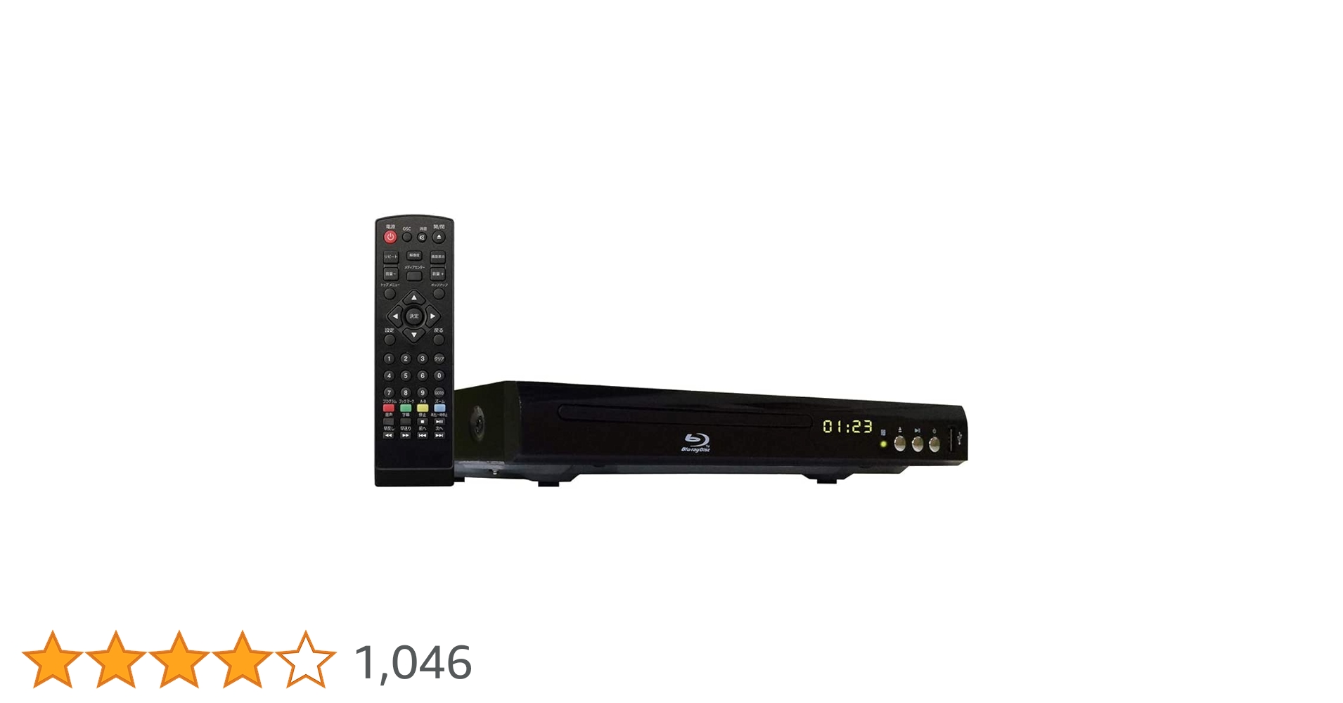 ブルーレイ ディスク プレーヤー BD DVDプレイヤー 再生専用 HDMI USB 端子搭載 コンパクト サイズ Amazon | Superbe ブルーレイ ディスク プレーヤー BD DVD